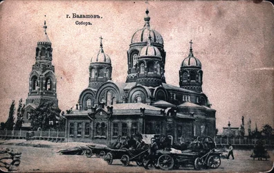Photographs of the city of Balashov at the end of the 19th - beginning of the 20th century